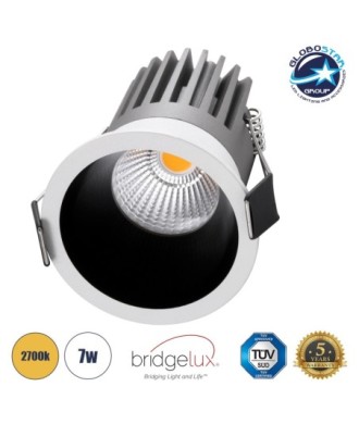 GLOBOSTAR® MICRO-B 60241 Χωνευτό Downlight Σποτ LED 7W 875lm 38° AC 220-240V IP20 Θερμό Λευκό 2700K - Bridgelux COB Chip & TÜV SÜD Driver - Λευκό & Μαύρο Ματ - Μ6 x Π6 x Υ7.8cm - Q5cm - 5 Χρόνια Εγγύηση